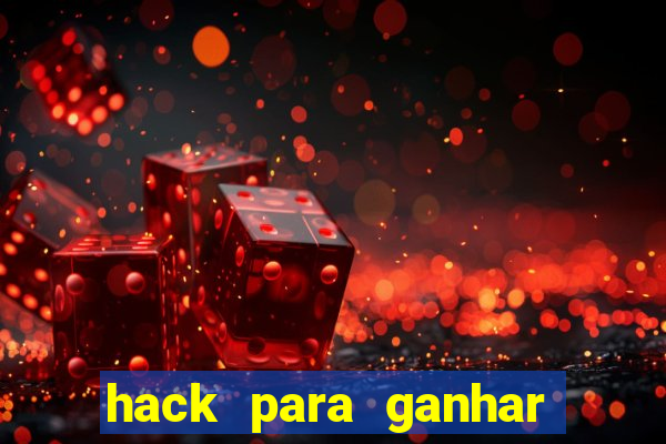 hack para ganhar dinheiro no pix